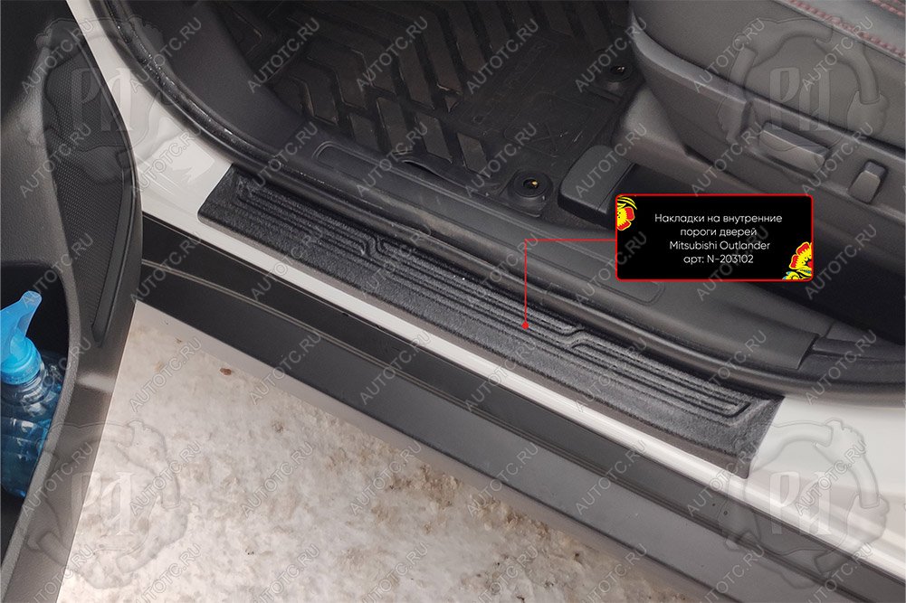 1 499 р. Накладки на внутренние пороги дверей (задние) Русская Артель  Mitsubishi Outlander  GF (2018-2022) 3-ий рестайлинг (шагрень)  с доставкой в г. Керчь