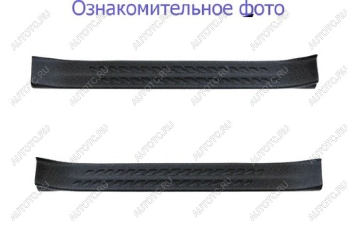1 359 р. Накладки на внутренние пороги дверей (задние) Русская Артель Skoda Octavia A5 рестайлинг универсал (2008-2013) (шагрень)  с доставкой в г. Керчь