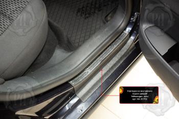 Накладки на внутренние пороги дверей (задние) Русская Артель Volkswagen Jetta  A5 (2005-2011) седан (шагрень)