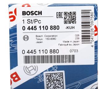 37 999 р. Форсунка NISSAN топливная BOSCH BOSCH 0445110880  с доставкой в г. Керчь. Увеличить фотографию 5