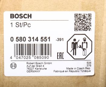 54 999 р. Насос топливный BMW 5 (E39) электрический в сборе BOSCH BOSCH 0580314551 BOSCH 0580314551  с доставкой в г. Керчь. Увеличить фотографию 7