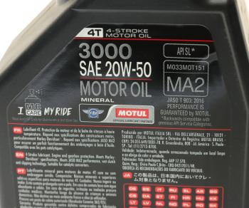 1 339 р. Масло моторное 3000 4T 20W50 мин.1л MOTUL MOTUL 107318  с доставкой в г. Керчь. Увеличить фотографию 2