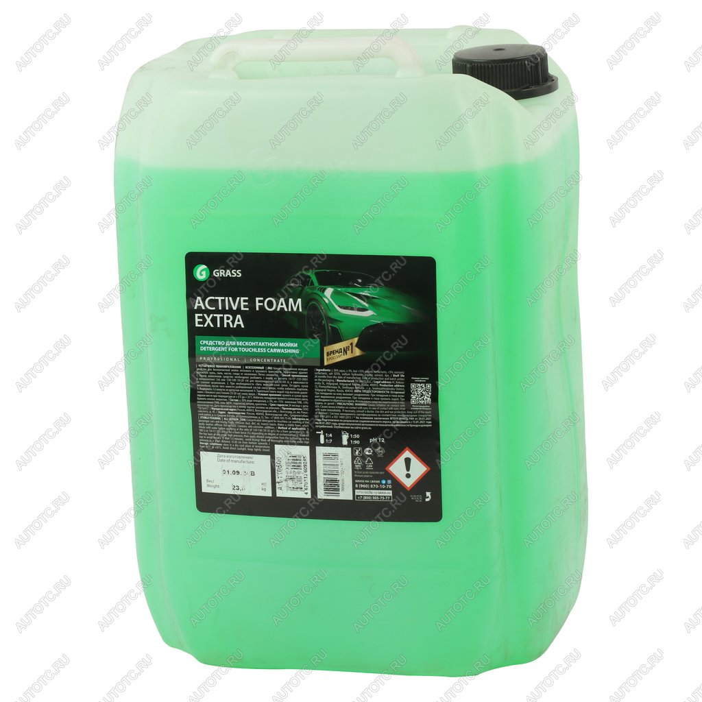 5 849 р. Шампунь для бесконтактной мойки 23.5кг Active Foam Extra GRASS GRASS 110500  с доставкой в г. Керчь