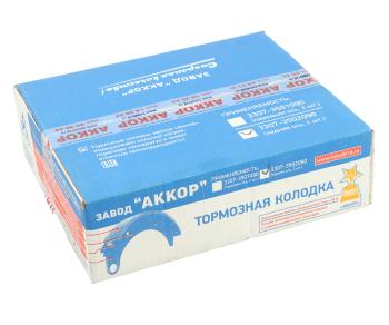 2 379 р. Колодки тормозные ГАЗ-3307 задние (2шт.) комплект на колесо АККОР АККОР 163307-3502090  с доставкой в г. Керчь. Увеличить фотографию 4