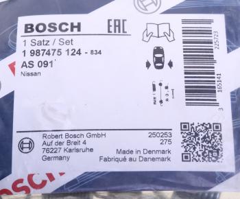 739 р. Ремкомплект NISSAN Micra (92-03) колодок тормозных задних BOSCH BOSCH 1987475124  с доставкой в г. Керчь. Увеличить фотографию 3