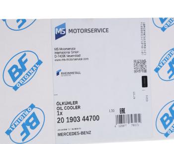 10 749 р. Радиатор масляный MERCEDES дв.OM441 BF BF 20190344700  с доставкой в г. Керчь. Увеличить фотографию 5