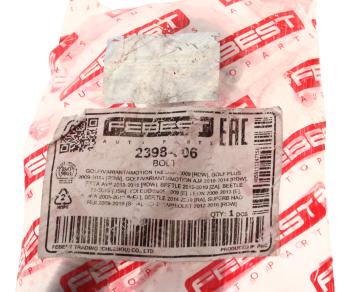 299 р. Болт VW AUDI SEAT SKODA FEBEST FEBEST 2398006  с доставкой в г. Керчь. Увеличить фотографию 3