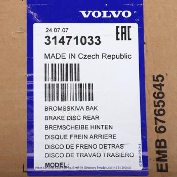 10 849 р. Диск тормозной VOLVO XC60 (08-) задний (1шт.) OE VOLVO 31471033  с доставкой в г. Керчь. Увеличить фотографию 6
