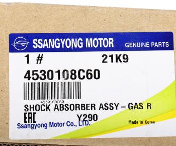 6 299 р. Амортизатор SSANGYONG Rexton (12-) (D20R/D27/E32) задний левый/правый газовый OE SSANGYONG 4530108c60 SSANGYONG 4530108c60  с доставкой в г. Керчь. Увеличить фотографию 4