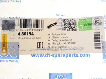 1 389 р. Патрубок MERCEDES системы охлаждения (65х65х280мм) DT DT 4.80194  с доставкой в г. Керчь. Увеличить фотографию 2