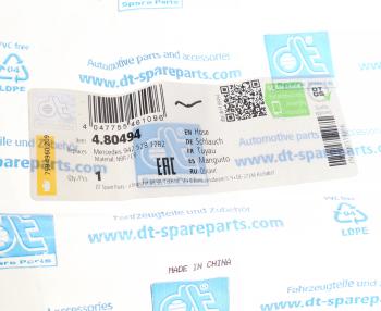 2 399 р. Патрубок MERCERDES Actros маслоналивной DT DT 4.80494  с доставкой в г. Керчь. Увеличить фотографию 2