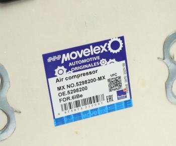 30 999 р. Компрессор КАМАЗ-65115,65117 дв.CUMMINS 6ISBe ЕВРО-4 MOVELEX MOVELEX 5298200-mx  с доставкой в г. Керчь. Увеличить фотографию 9