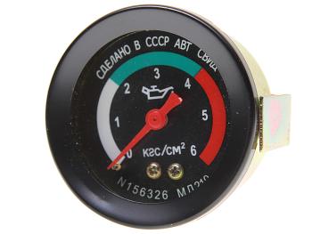 252 р. Указатель давления масла МТЗ,ЛТЗ,ВТЗ 6атм. МТТ-6,14.3830-03 (А) NO NAME мд-219  с доставкой в г. Керчь. Увеличить фотографию 1
