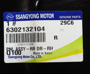 7 749 р. Дверь SSANGYONG Actyon Sports (12-) задняя правая OE SSANGYONG 6302132104  с доставкой в г. Керчь. Увеличить фотографию 3