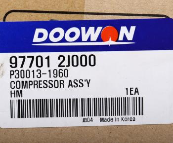 21 849 р. Компрессор KIA Mohave (08-) (3.0) кондиционера DOOWON DOOWON 97701-2j000  с доставкой в г. Керчь. Увеличить фотографию 6