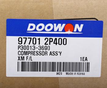 34 999 р. Компрессор KIA Sorento (12-) (2.4) кондиционера DOOWON DOOWON 97701-2p400  с доставкой в г. Керчь. Увеличить фотографию 6