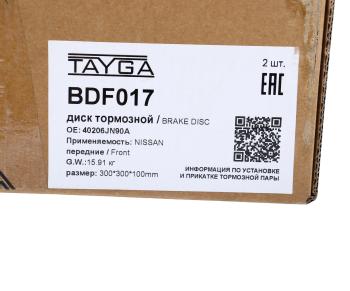 10 999 р. Диск тормозной NISSAN Teana (J32) передний перфорированный комплект TAYGA TAYGA bdf017  с доставкой в г. Керчь. Увеличить фотографию 8