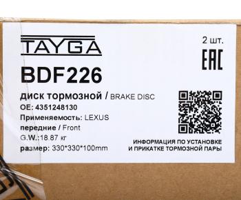 15 899 р. Диск тормозной TOYOTA Rav 4 (94-) передний перфорированный комплект TAYGA TAYGA bdf226  с доставкой в г. Керчь. Увеличить фотографию 8