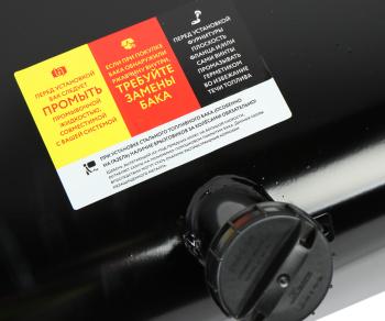 14 999 р. Бак топливный ГАЗ-3302,33023,ГАЗель Next металлический 100л под погружной насос БАКОР БАКОР btk100ibk-rg-ak  с доставкой в г. Керчь. Увеличить фотографию 5