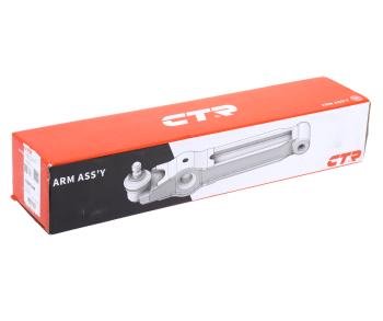 6 449 р. Рычаг подвески AUDI A4,A5 (07-) передней нижний правый CTR CTR cq0334r  с доставкой в г. Керчь. Увеличить фотографию 6