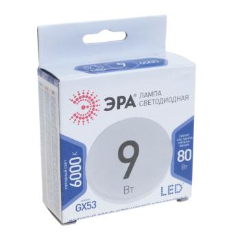 91 р. Лампа светодиодная GX53 9W(80W) 220V холодный ЭРА ЭРА gx-9w-860-gx53  с доставкой в г. Керчь. Увеличить фотографию 3