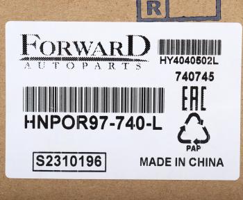 1 279 р. Фонарь задний HYUNDAI Porter левый FORWARD FORWARD hnpor97-741-l-740l FORWARD hnpor97-741-l-740l  с доставкой в г. Керчь. Увеличить фотографию 6