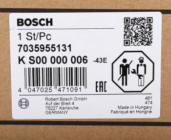 46 999 р. Вал карданный MAN TGA колонки рулевой BOSCH BOSCH ks00000006  с доставкой в г. Керчь. Увеличить фотографию 5