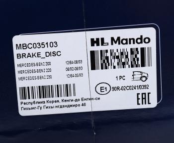 2 199 р. Диск тормозной MERCEDES C (W202),190 (W201) задний (1шт.) MANDO MANDO mbc035103  с доставкой в г. Керчь. Увеличить фотографию 5