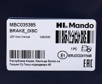 3 799 р. Диск тормозной JEEP Grand Cherokee задний (1шт.) MANDO MANDO mbc035385 MANDO mbc035385  с доставкой в г. Керчь. Увеличить фотографию 5