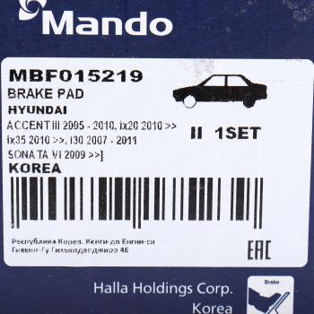 1 699 р. Колодки тормозные HYUNDAI Accent KIA Rio (05-) задние (4шт.) MANDO MANDO mbf015219 MANDO mbf015219  с доставкой в г. Керчь. Увеличить фотографию 6