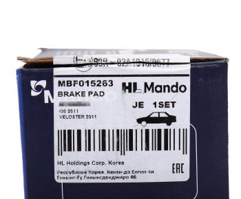 2 759 р. Колодки тормозные HYUNDAI Veloster (11-) задние (4шт.) MANDO MANDO mbf015263  с доставкой в г. Керчь. Увеличить фотографию 6