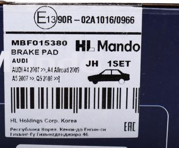 3 099 р. Колодки тормозные AUDI A6 (11-),A7 передние (4шт.) MANDO MANDO mbf015380  с доставкой в г. Керчь. Увеличить фотографию 6