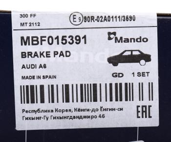 2 699 р. Колодки тормозные AUDI A7 (15-) передние (4шт.) MANDO MANDO mbf015391  с доставкой в г. Керчь. Увеличить фотографию 5