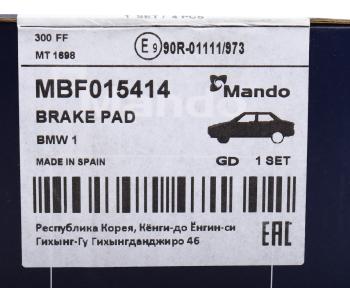 2 459 р. Колодки тормозные BMW 1 (E81,E82,E87,E88) (-06),3 (E90) передние (4шт.) MANDO MANDO mbf015414 MANDO mbf015414  с доставкой в г. Керчь. Увеличить фотографию 6
