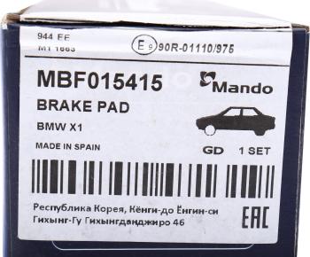 1 879 р. Колодки тормозные BMW 1 (E87) (2.0 D/3.0),3 (E90,E91) (1.8 D/1.8/2.0/2.5) задние (4шт.) MANDO MANDO mbf015415 MANDO mbf015415  с доставкой в г. Керчь. Увеличить фотографию 6