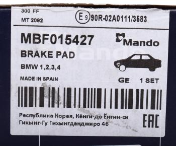 3 599 р. Колодки тормозные BMW 1 (E81,F20,F21,F30,F35,F31),M3 (F80) задние (4шт.) MANDO MANDO mbf015427 MANDO mbf015427  с доставкой в г. Керчь. Увеличить фотографию 5