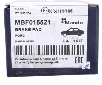 2 399 р. Колодки тормозные FORD Mondeo 2 (96-00) (1.8/2.0/2.5) задние (без датчика) (4шт.) MANDO MANDO mbf015521 MANDO mbf015521  с доставкой в г. Керчь. Увеличить фотографию 5