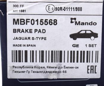 3 599 р. Колодки тормозные JAGUAR S-Type передние (4шт.) MANDO MANDO mbf015568 MANDO mbf015568  с доставкой в г. Керчь. Увеличить фотографию 5