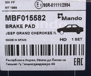 2 069 р. Колодки тормозные JEEP Grand Cherokee (10-) задние (4шт.) MANDO MANDO mbf015582 MANDO mbf015582  с доставкой в г. Керчь. Увеличить фотографию 6