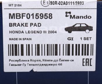 3 899 р. Колодки тормозные HONDA Accord (98-02),Civic (01-05),Legend (06-) передние (4шт.) MANDO MANDO mbf015958 MANDO mbf015958  с доставкой в г. Керчь. Увеличить фотографию 8