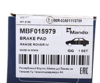 2 399 р. Колодки тормозные LAND ROVER Range Rover (12-) задние (4шт.) MANDO MANDO mbf015979  с доставкой в г. Керчь. Увеличить фотографию 4