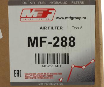 4 999 р. Фильтр воздушный VOLVO F10,F12 (92-) (с крышкой 4 отверстия,h=580мм) MTF MTF mf288  с доставкой в г. Керчь. Увеличить фотографию 4