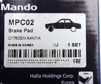 1 139 р. Колодки тормозные CITROEN Xantia передние (4шт.) MANDO MANDO mpc02 MANDO mpc02  с доставкой в г. Керчь. Увеличить фотографию 5