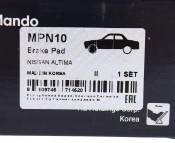 1 199 р. Колодки тормозные INFINITI FX35,FX45 NISSAN Murano (Z50) (03-) передние (4шт.) MANDO MANDO mpn10  с доставкой в г. Керчь. Увеличить фотографию 6