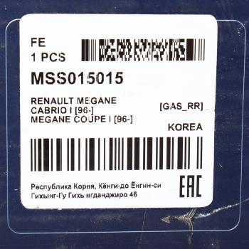 2 299 р. Амортизатор RENAULT Megane (96-03) задний левый/правый газовый MANDO MANDO mss015015 MANDO mss015015  с доставкой в г. Керчь. Увеличить фотографию 3