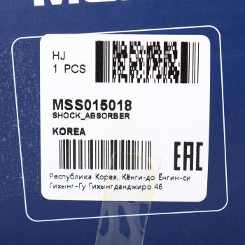 3 399 р. Амортизатор MERCEDES S (W116) (72-80) задний левый/правый газовый MANDO MANDO mss015018 MANDO mss015018  с доставкой в г. Керчь. Увеличить фотографию 4