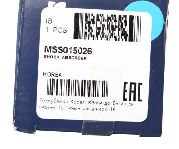 2 189 р. Амортизатор SUZUKI Ignis (00-) задний левый/правый газовый MANDO MANDO mss015026 MANDO mss015026  с доставкой в г. Керчь. Увеличить фотографию 4