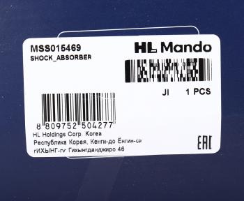 4 299 р. Амортизатор LEXUS GS300 (05-11) передний правый газовый MANDO MANDO mss015469 MANDO mss015469  с доставкой в г. Керчь. Увеличить фотографию 3