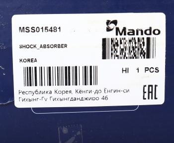 1 869 р. Амортизатор NISSAN Almera (N15) задний левый/правый газовый MANDO MANDO mss015481 MANDO mss015481  с доставкой в г. Керчь. Увеличить фотографию 4