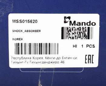 3 079 р. Амортизатор TOYOTA Land Cruiser Prado передний левый/правый газовый MANDO MANDO mss015620 MANDO mss015620  с доставкой в г. Керчь. Увеличить фотографию 4